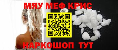 Альфа ПВП Комсомольск-на-Амуре