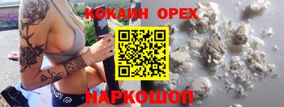 Альфа ПВП Комсомольск-на-Амуре