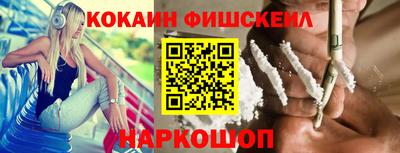 герыч Конаково