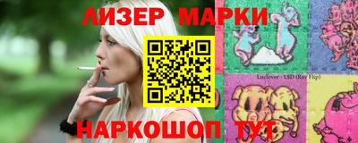герыч Конаково