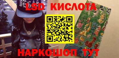 герыч Конаково