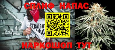 Альфа ПВП Комсомольск-на-Амуре