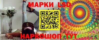 гашик Коммунар