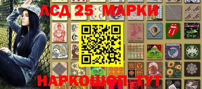 Альфа ПВП Комсомольск-на-Амуре