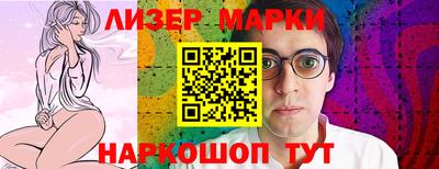 герыч Конаково