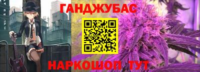 герыч Конаково