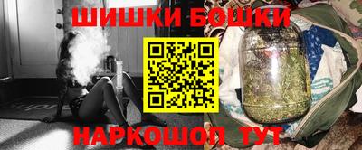 герыч Конаково