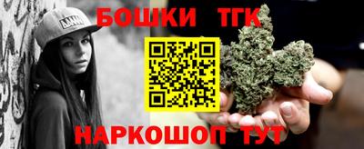 гашик Коммунар