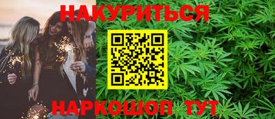 гашик Коммунар