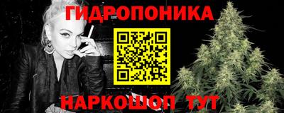 гашик Коммунар
