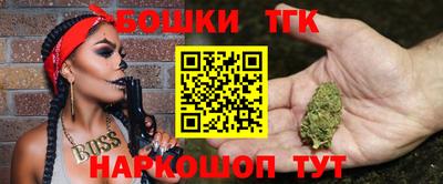 герыч Конаково
