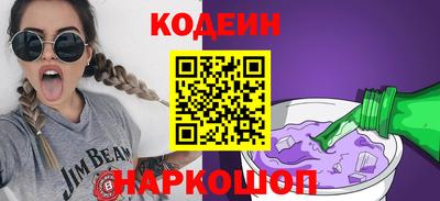 гашик Коммунар