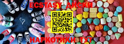 герыч Конаково