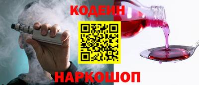 герыч Конаково