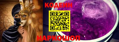 герыч Конаково