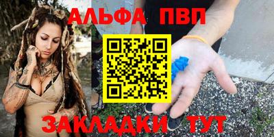 герыч Конаково