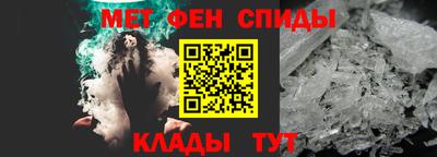 гашик Коммунар