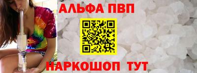 гашик Коммунар