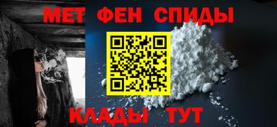 гашик Коммунар