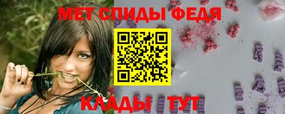 герыч Конаково