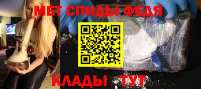 гашик Коммунар