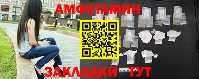 гашик Коммунар