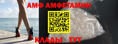 гашик Коммунар