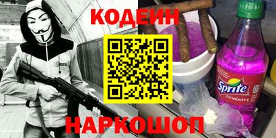 герыч Конаково