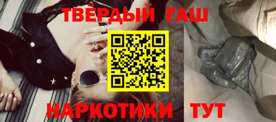 Альфа ПВП Комсомольск-на-Амуре
