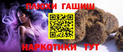 Альфа ПВП Комсомольск-на-Амуре