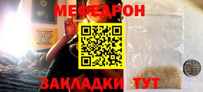 Альфа ПВП Комсомольск-на-Амуре